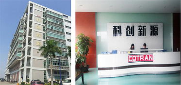 3年对赌业绩超2亿 科创新源并购东创精密加码5g布局