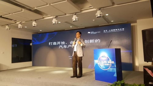 瑞雪兆丰年,嘉定2018科创年会圆满举行