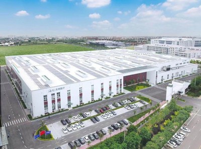 在落实国家战略中实现高质量发展,海尔生物医疗产业化项目顺利验收