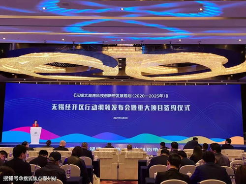 无锡潮时代楼盘详情介绍,无锡潮时代售楼处欢迎您 无锡潮时代 官方网站