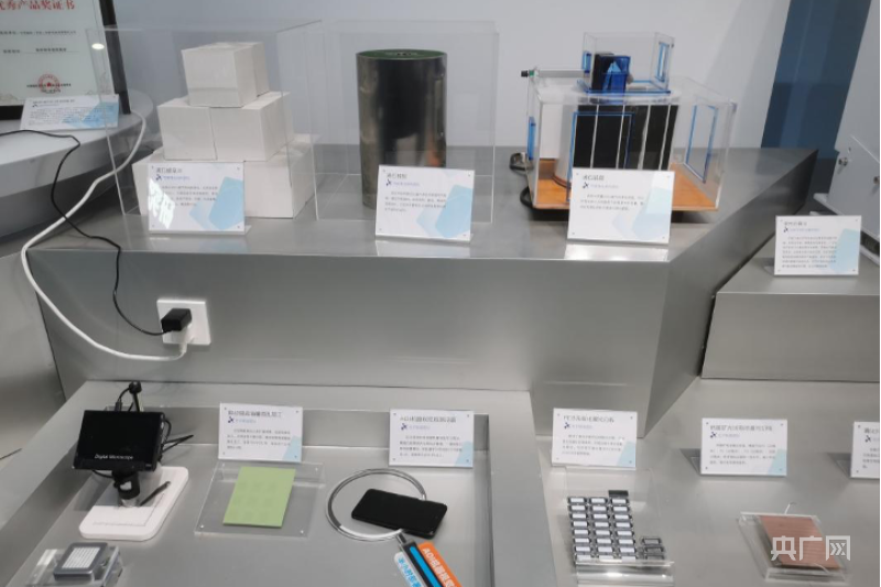 【高质量发展看中国】&ldquo;世界工厂&rdquo;如何变身大湾区&ldquo;科创高地&rdquo;?