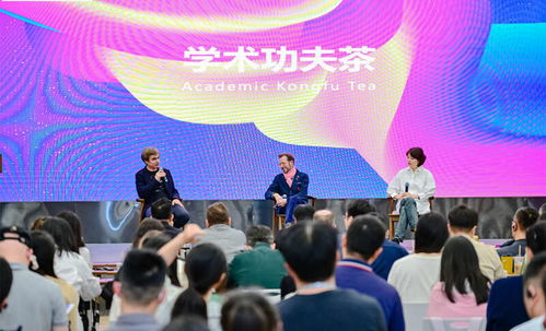 用设计思维为教育注入新活力