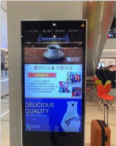 百联科创中心全链路产品助力世纪联华数字化转型