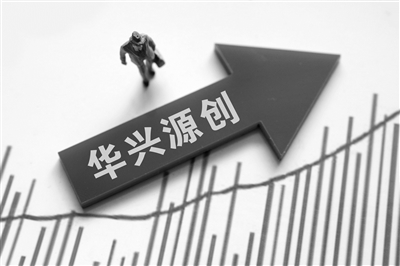 &ldquo;科创板第一股&rdquo;今日网上申购