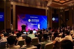 当科技与时尚碰撞 2017首届上格奖全球时尚科创大赛,助力上海全球时尚科创中心建设