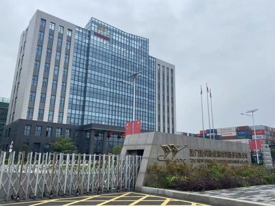 财联社、《科创板日报》新质生产力专题调研团走访福建