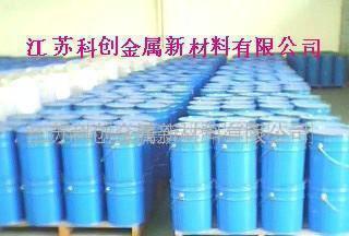 金属锌粉40目&mdash;120目(图)