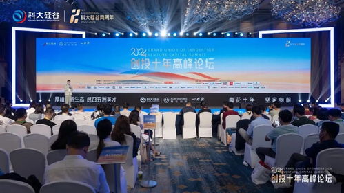 千人千企竞相入谷 科创沃土育苗成林