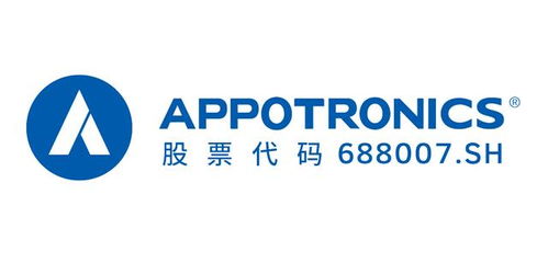 光峰科技入选上证 科创50 指数首批成分股