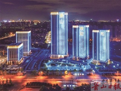 科创中心初建成