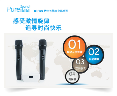 北京广视科创电子工程广州分公司产品展示-中国视听网[专业版]企业会员