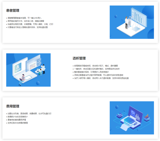 重庆首家科创板上市公司来了