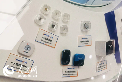 陕西科创&ldquo;顶流&rdquo;如何炼成?