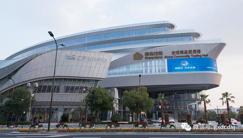 绿地斩获五象南5幅地块合计123亩之后,释放两大信号