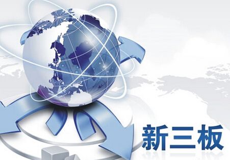 科创板承销保荐费率多在6%~8%,业务有往大券商集中趋势