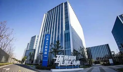 南北转型专题 宝山区构筑上海科创中心主阵地