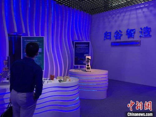 侨界新生代 国内科创园区如 圆梦工厂