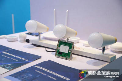 赋能科创 成都征集首批创新应用实验室和未来场景实验室