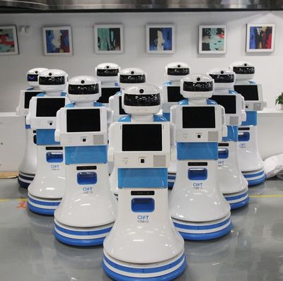 大揭秘!中智科创安保*机器人产品介绍