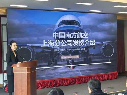 揭榜挂帅 助力 专精特新 ,长宁这招妙