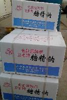 电镀级 电镀级价格 报价 电镀级品牌厂家