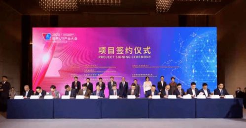 南昌市红谷滩区 紧盯vr产业,招才引智牵手未来