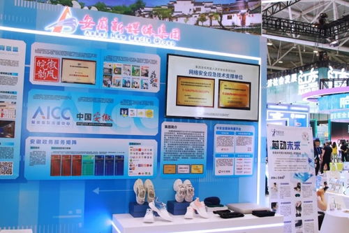 当江淮科创力量邂逅深圳文博会 奇智科技创新生态突围战