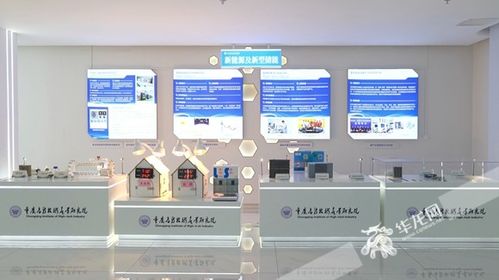 璧山变身科创 研究生 开发 院 动力解题新质生产力