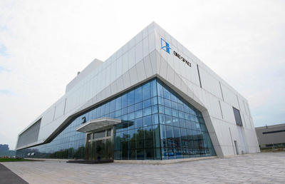 两江新区企业零壹空间筹备明年科创板上市 或将成为中国首只商业火箭股