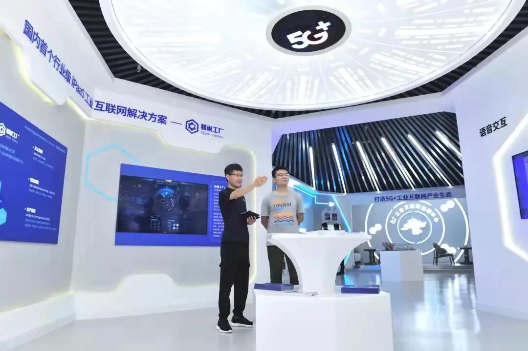 &ldquo;蜂巢工厂&rdquo;助推工业智联:烟台开发区企业系统破解科技&ldquo;痛点&rdquo;