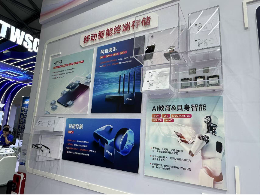 大模型之后 智能体站上C位!科技企业争相布局|直击MWC上海