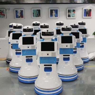 中智科创机器人