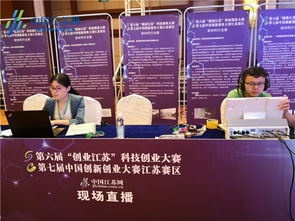 科技圈最强大脑如何用新材料改变生活