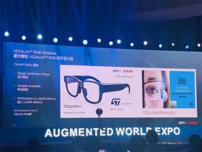 喜迎二十大 建功新金融——以金融活水浇筑科技自立自强新高地