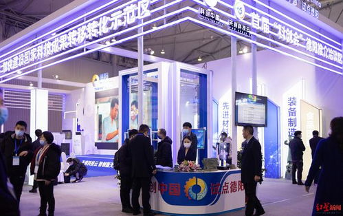 首届科创会盛大启幕，三十项重大科创项目集中发布，擘画未来新图景