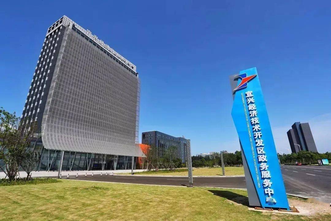 抢抓太湖湾科创带建设最大机遇，构筑产业发展新高地